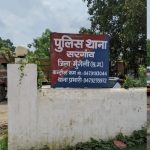 wp-16807622356881116758767569281176