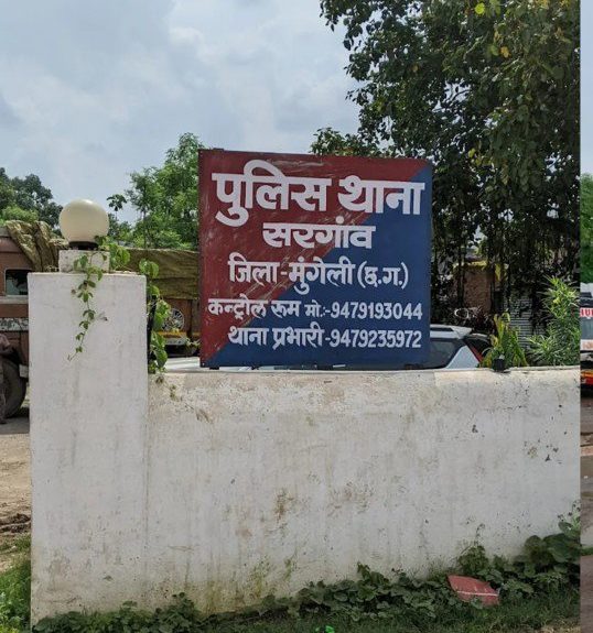 wp-16807622356881116758767569281176