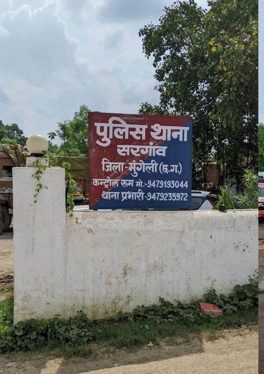 wp-16807622356881116758767569281176