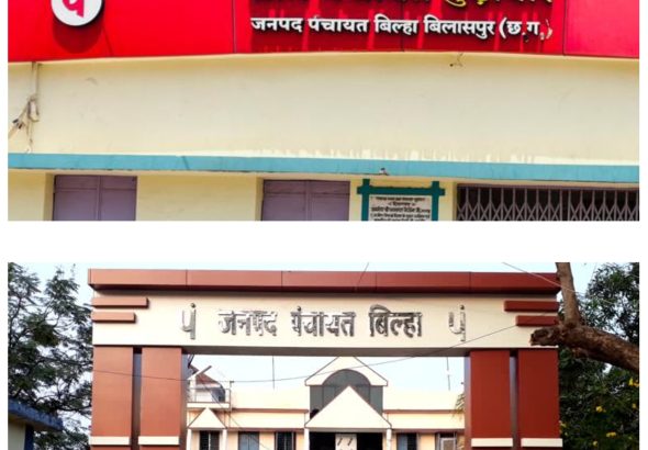 PhotoCollage_1772869726669