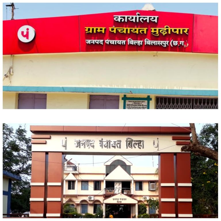 PhotoCollage_1772869726669