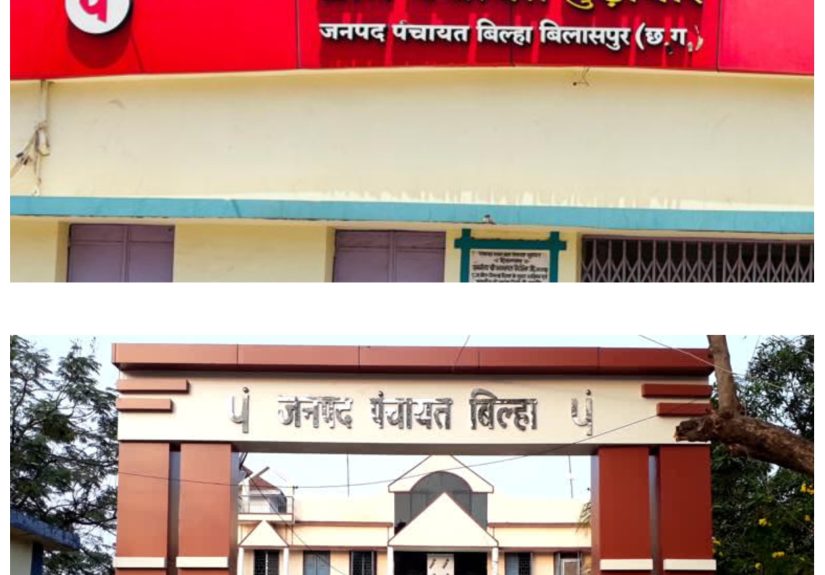 PhotoCollage_1772869726669