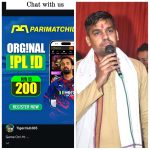 PhotoCollage_1774692535263