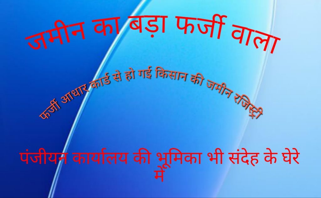 Polish_20260303_122022661