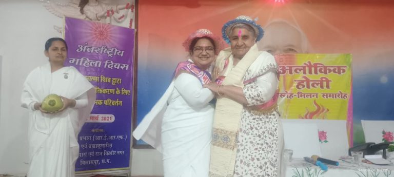 WhatsApp Image 2026-03-07 at 5.15.53 PM