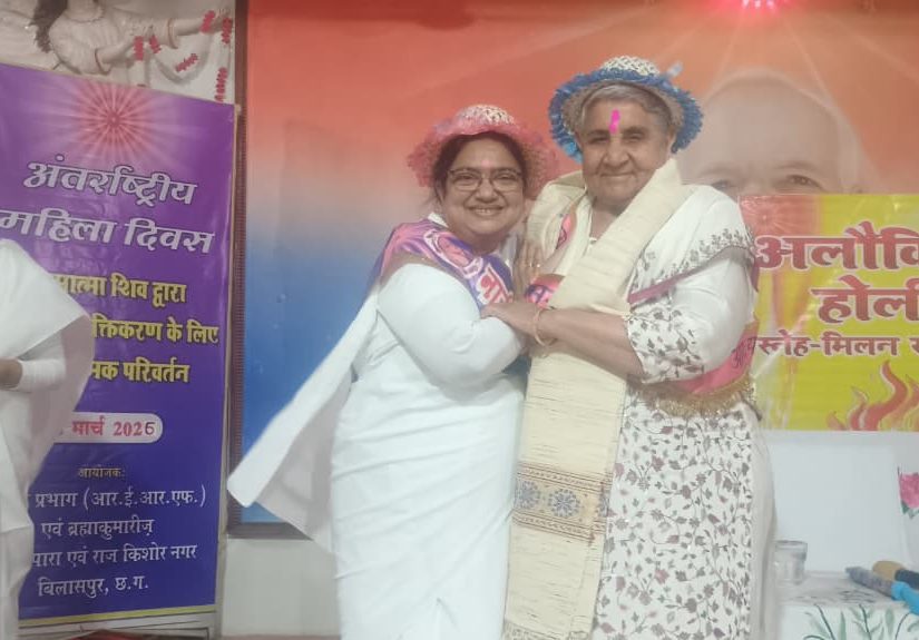 WhatsApp Image 2026-03-07 at 5.15.53 PM